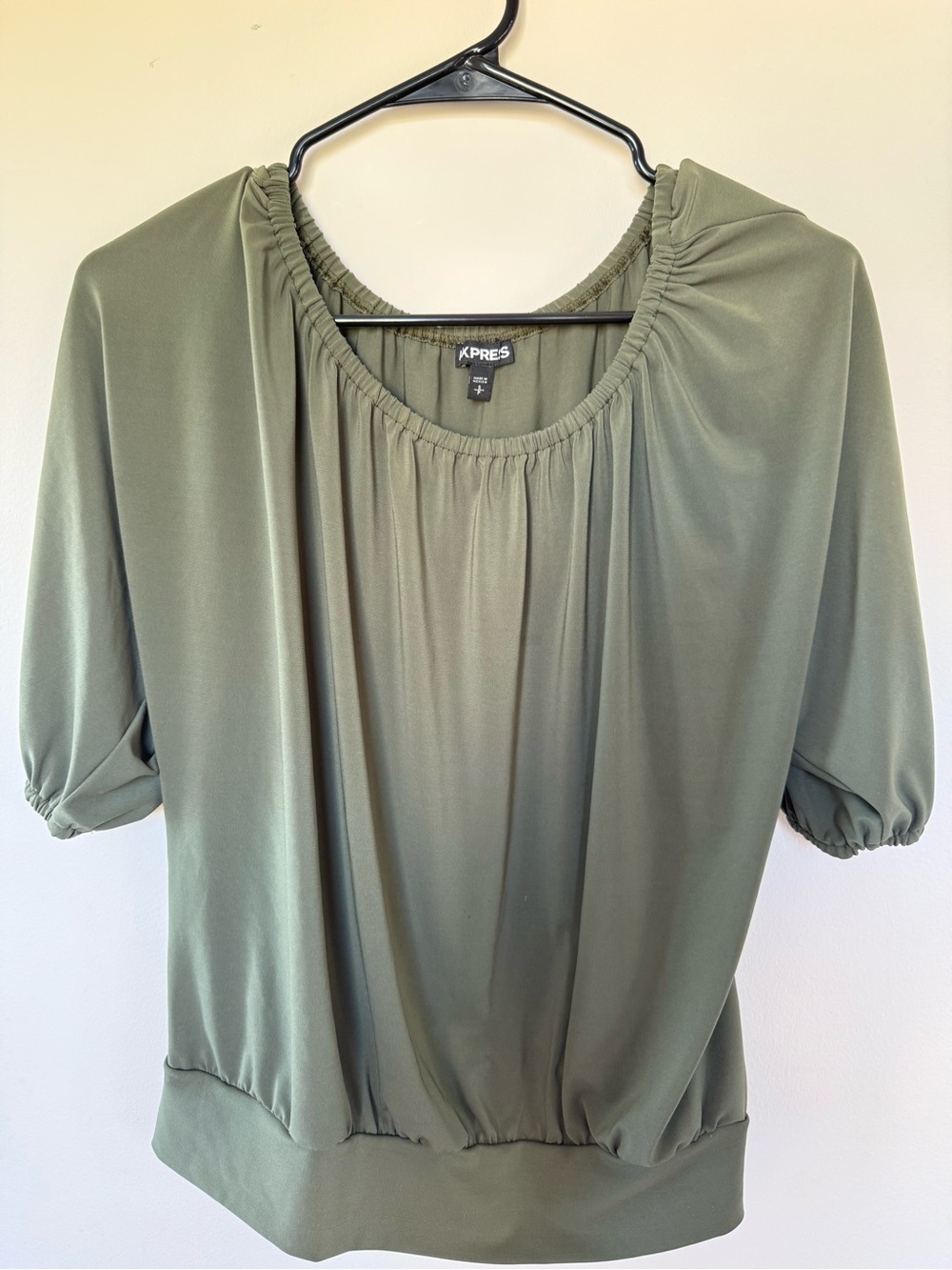 Express Olive Green Off-The-Shoulder Gathered Blouse Size Small S